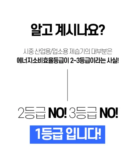 image download (2).webp