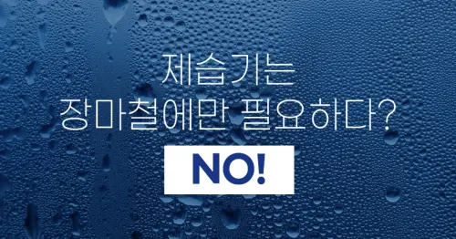 image download (8).webp
