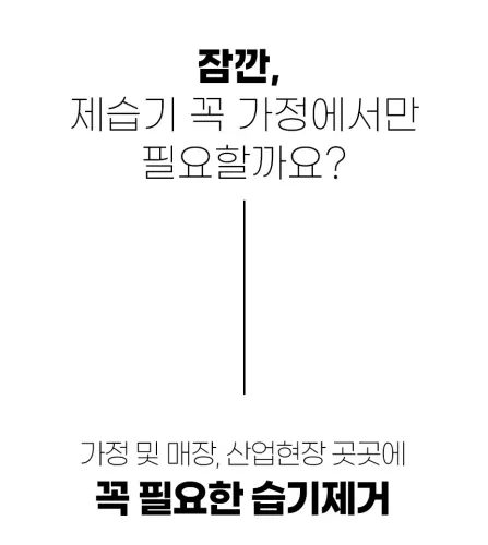 image download (10).webp