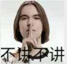 搜狗截图20260307214406.png