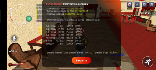 1000178844.jpg