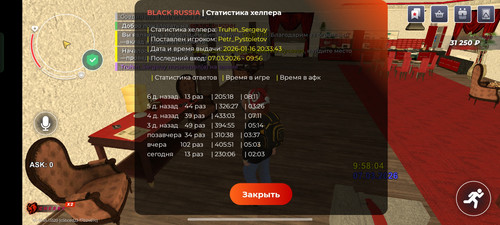 1000178843.jpg