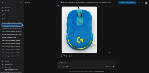 chrome 3iVPweqGV8.png