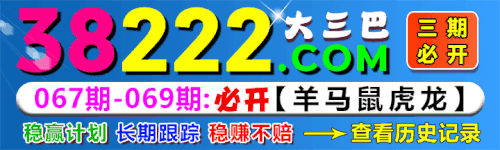 38222sq (2).gif