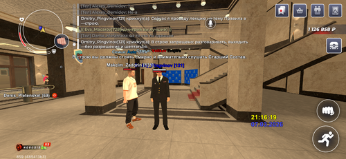 IMG 4396.png