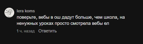 2026 03 07 22 59 02.png