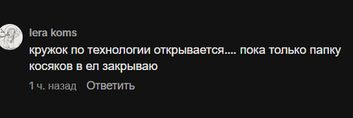 2026 03 07 23 01 38.png