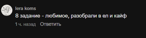 2026 03 07 23 07 29.png