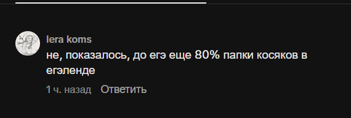 2026 03 07 23 13 35.png