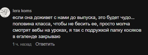 2026 03 07 23 28 11.png