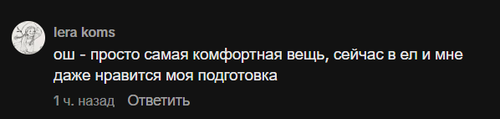 2026 03 07 23 21 54.png