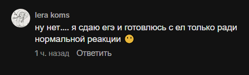 2026 03 07 23 11 12.png