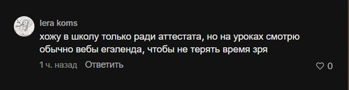 2026 03 07 23 17 56.png