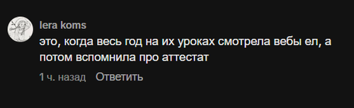 2026 03 07 23 28 46.png