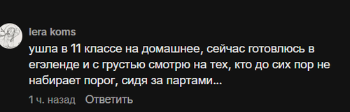 2026 03 07 23 25 55.png