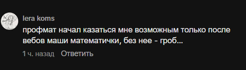 2026 03 07 23 19 45.png