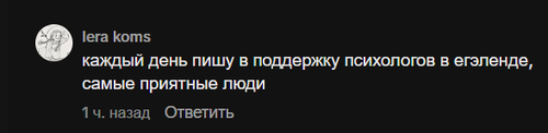 2026 03 07 23 30 23.png