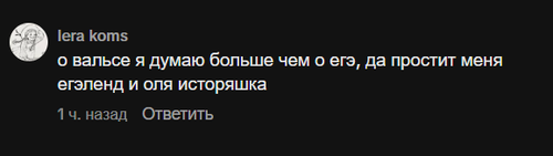 2026 03 07 23 26 58.png