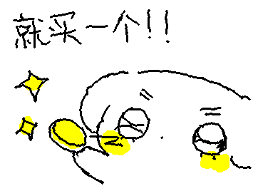 Image 1772880719726 136.gif