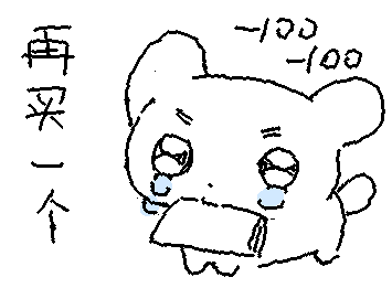 Image 1772880725387 92.gif