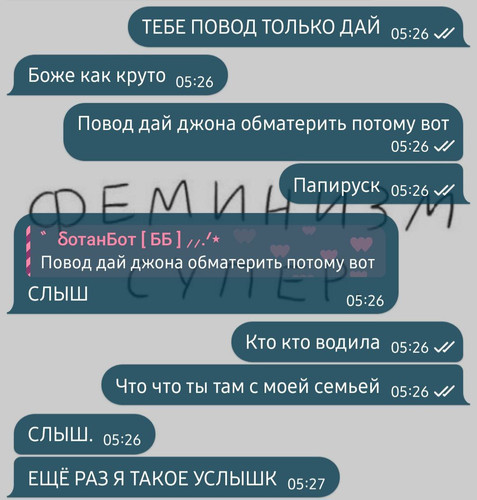 file 23716.jpg