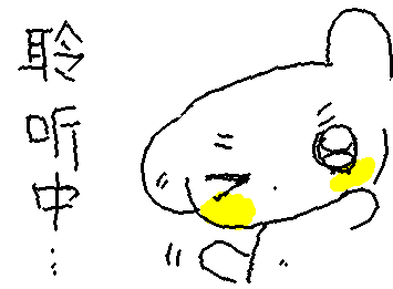 Image 1772880730908 642.gif