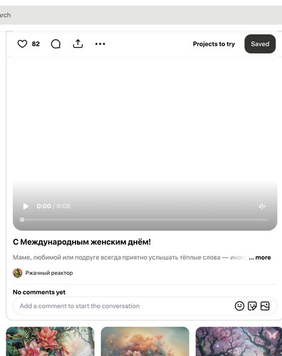 iScreen Shoter Google Chrome 260307190858.jpg