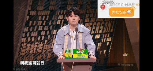 Screenshot 20260307 191734 tv.danmaku.bili.jpg