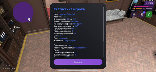 1000022829.jpg