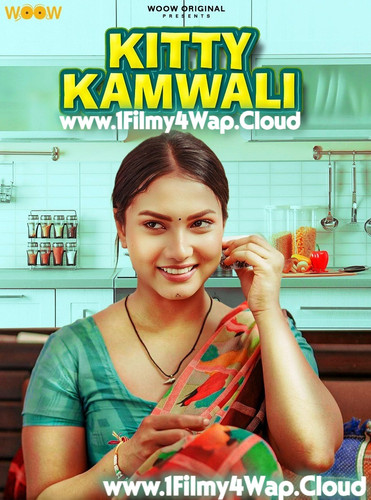 Kitty Kamwali 2026 WOOW.jpg