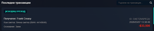 Discord rUo80Kyx6W.png