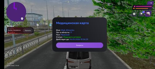 1000018932.png