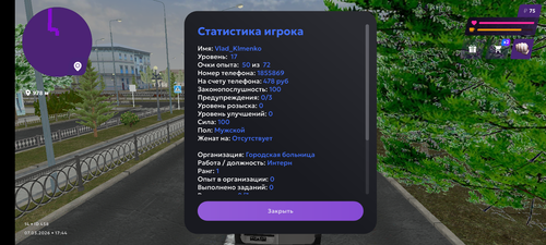 1000018935.png