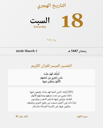 3aabf1c35011.png