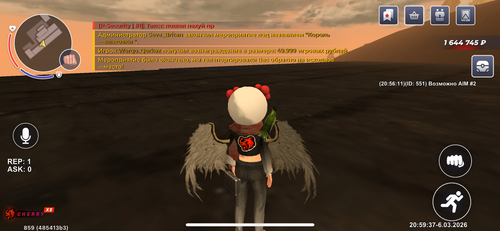 IMG 9307.png