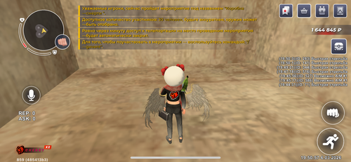 IMG 9292.png