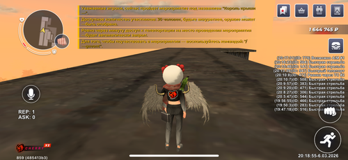 IMG 9300.png