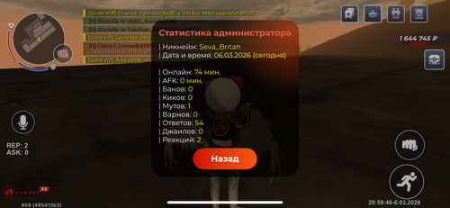 IMG 9309.png