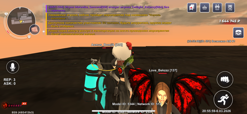 IMG 9306.png