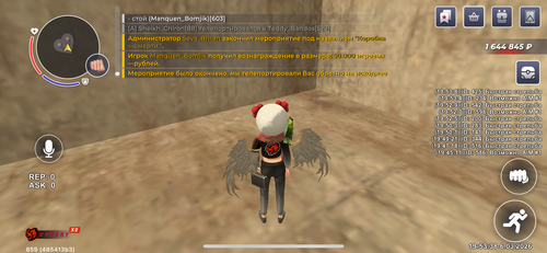 IMG 9293.png