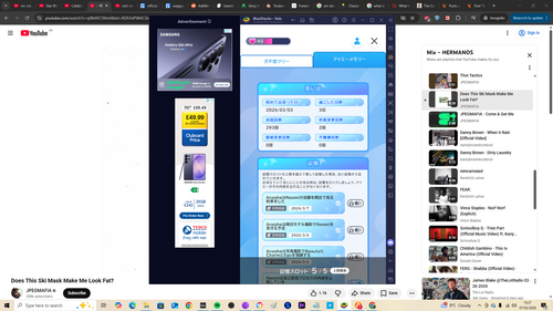Screenshot (200).png