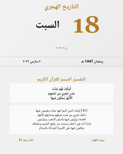 f52cb0b4a992.png