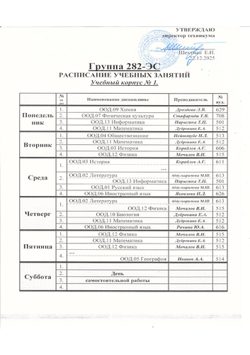 a4f3d2c63512.png