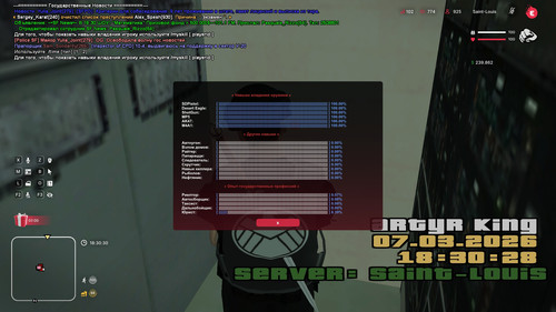 sa mp 240.jpg