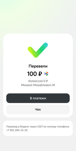 1000075639.jpg