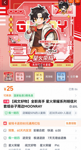 Screenshot 20260307 174152.jpg