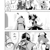 Surtr10