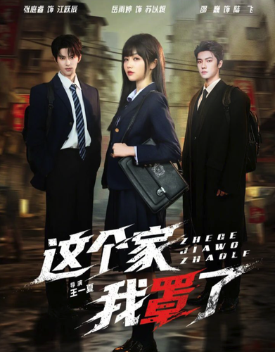 Screenshot 2026 03 07 at 16.43.20.png