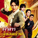 Screenshot 2026 03 07 at 16.41.42.png