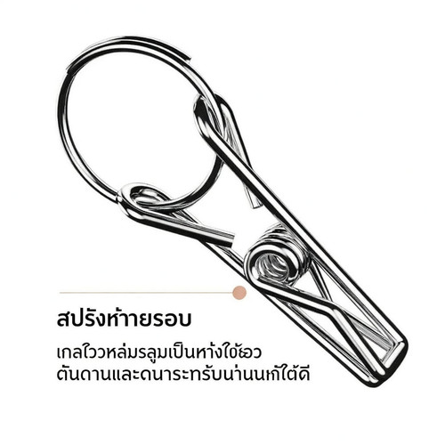 image 4.jpg